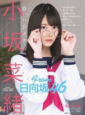 纪晓岚电视剧第一部40集_1080在线播放