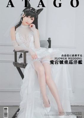 被窝电影在线观看_1080在线手机播放